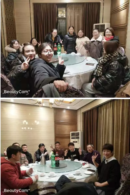 语象2019年年会，精彩片段分享