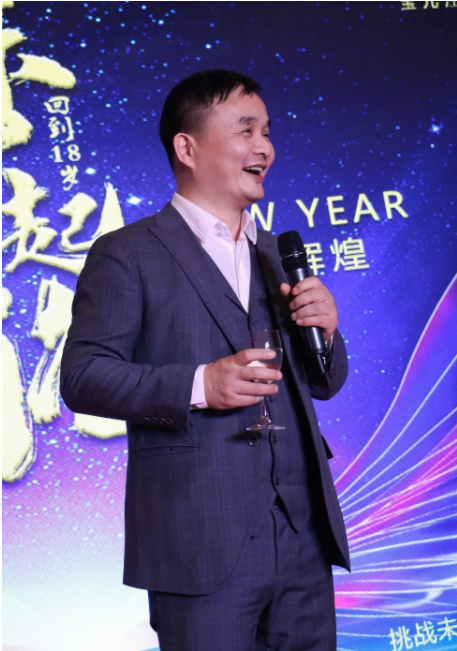 宝儿宝童装2019年终盛典 | 梦·起航