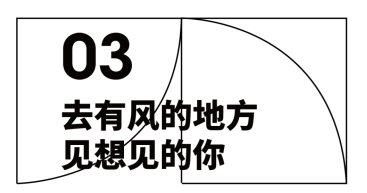 2023GOFE展商首发阵容已就位，你Pick谁？