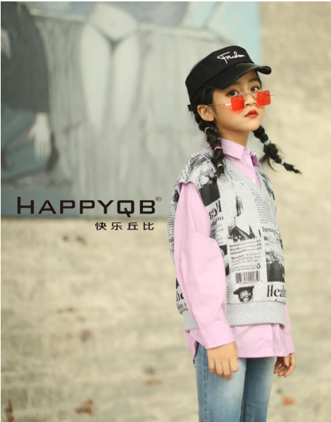 快乐丘比<a href='http://www.61kids.cn/ag?key=童装品牌' target='_blank_'>童装品牌</a>|美好从“新”开始