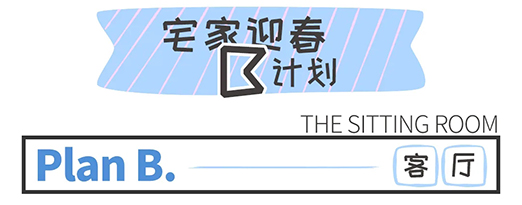 疫情终会过去 春天已经到来——我和春天有一个约会