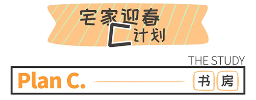 疫情终会过去 春天已经到来——我和春天有一个约会