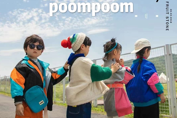 poompoom