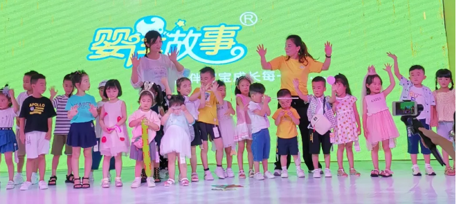 卡贝鱼携手清远婴语故事<a href='https://www.61kids.com/tag-70/' target='_blank_'>童装走秀</a>活动取得圆满成功！