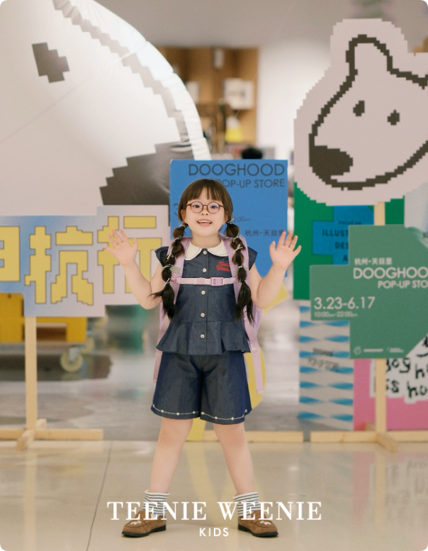 TeenieWeenie Kids背包小孩已就位，随时向世界出发！