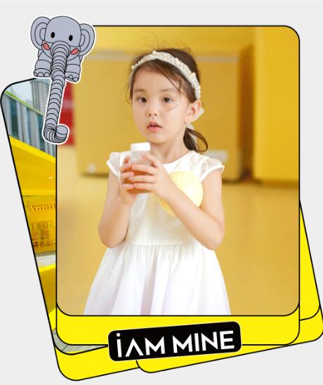 安奈儿Annil Pop Up I AM MINE探索之旅