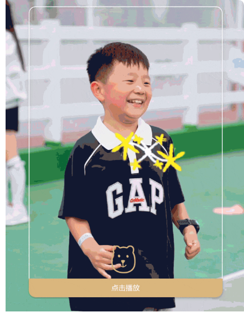 QQ20250610-111444.png