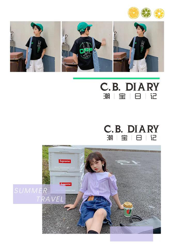 C.B.DIARY 潮宝日记|整个夏天，想要和你环游世界~