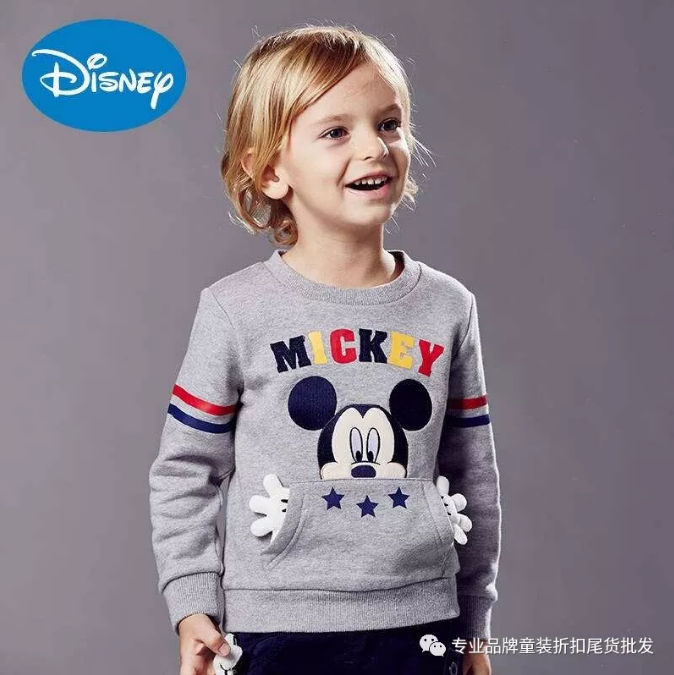 迪士尼2020年<a href='http://www.61kids.cn/ag?key=秋冬新品' target='_blank_'>秋冬新品</a> 品牌折扣童装 <a href='http://www.61kids.cn/ag?key=品牌童装' target='_blank_'>品牌童装</a>尾货