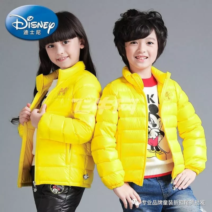 迪士尼2020年<a href='http://www.61kids.cn/ag?key=秋冬新品' target='_blank_'>秋冬新品</a> 品牌折扣童装 <a href='http://www.61kids.cn/ag?key=品牌童装' target='_blank_'>品牌童装</a>尾货