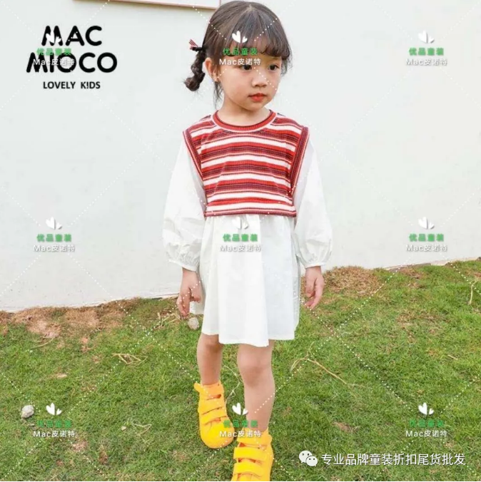 MAC，皮洛特，韩国家，2020秋装隆重上市