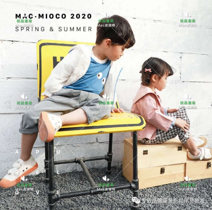 MAC，皮洛特，韩国家，2020秋装隆重上市