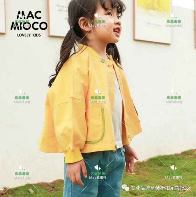 MAC，皮洛特，韩国家，2020秋装隆重上市