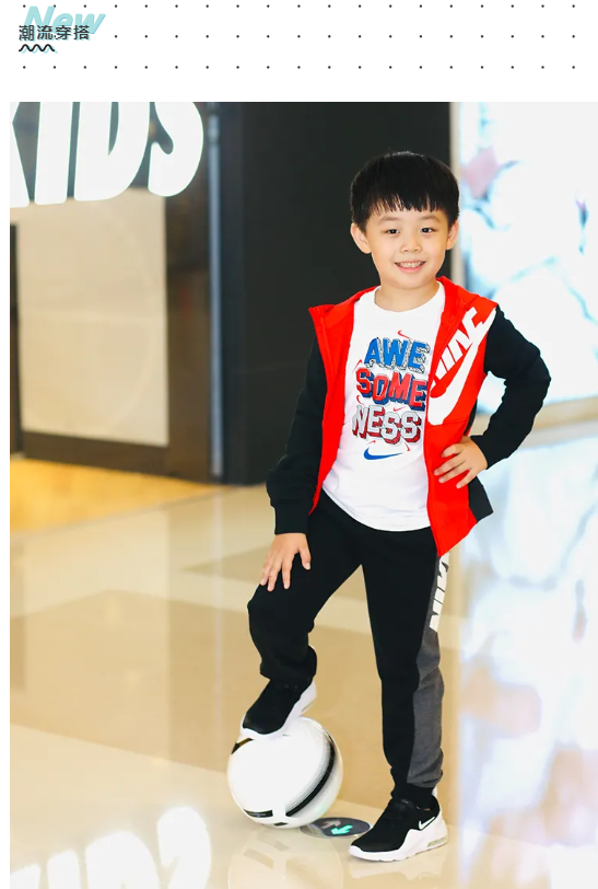 你的装备我来准备，NIKE KIDS TOP鞋款推荐