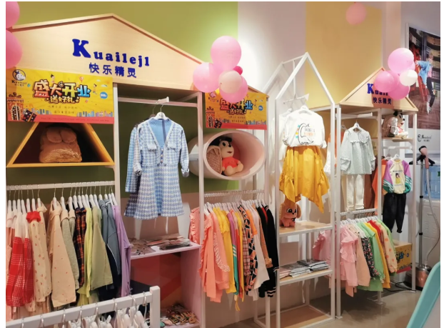 新店开业 | 开一家生意火爆的快乐精灵<a href='http://www.61kids.cn/ag?key=<a href='https://www.61kids.cn/tag-11/' target='_blank_'>童装店</a>' target='_blank_'>童装店</a>简直不要太简单！