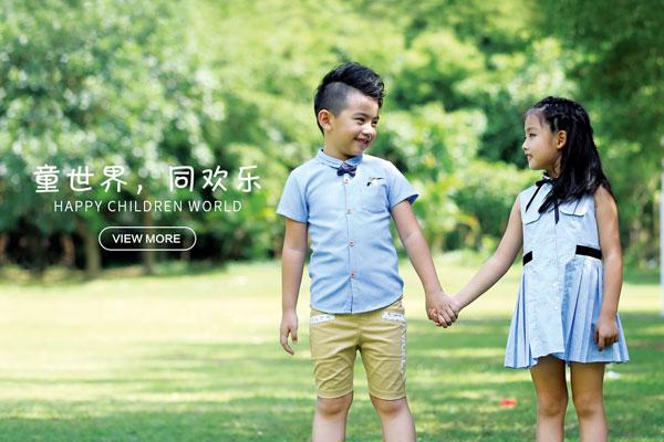 中山<a href='http://www.61kids.cn/ag?key=童装品牌' target='_blank_'>童装品牌</a>哪些值得信赖？