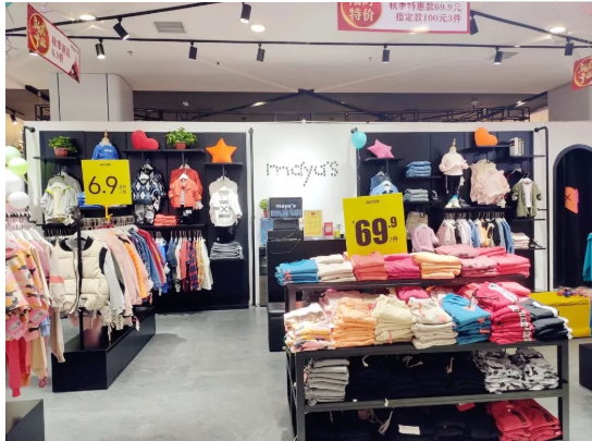 新店开业 | maya's 全国NO.270加盟店盛大开业！