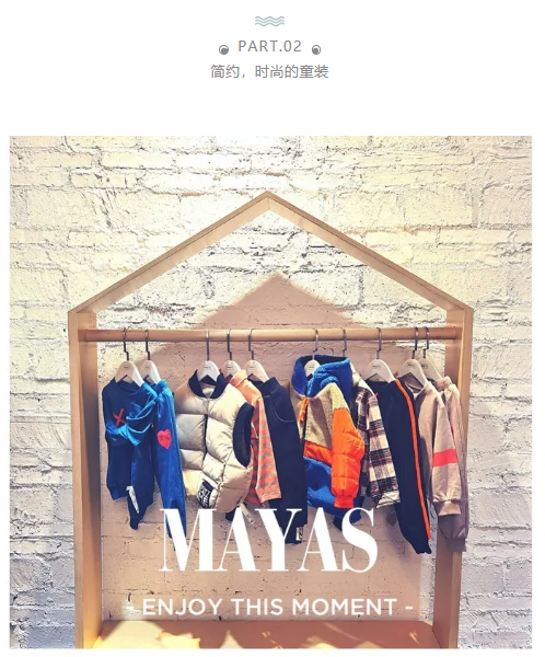 新店开业 | maya's 全国NO.270加盟店盛大开业！