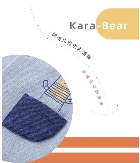 Kara-Bear卡拉贝熊双台风+冷空气来袭，冬装赶紧屯