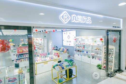 母婴店进店人数少？贝莱优品门店解决人流量有妙招！