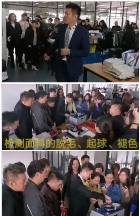 中国 · 琦瑞德泽童装新品品鉴会圆满成功