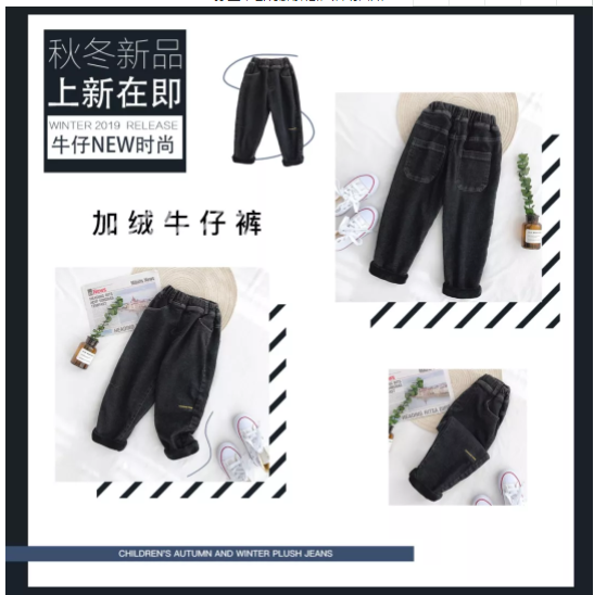 11.26/ New`s降温福利！什么？！海妈家童装新品又要免费送了？