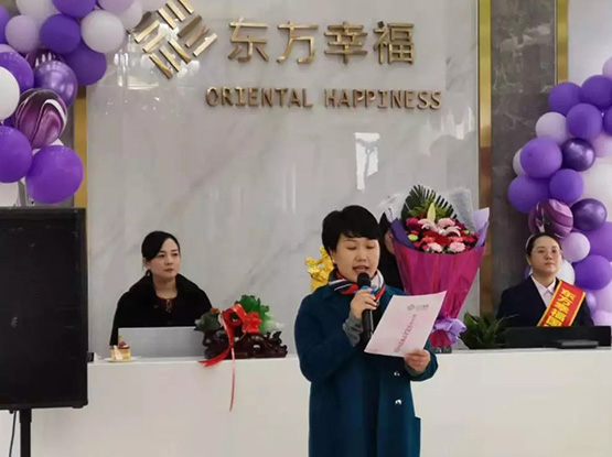 恭祝东方幸福国际母婴月子会所湖南澧县店试营业大吉