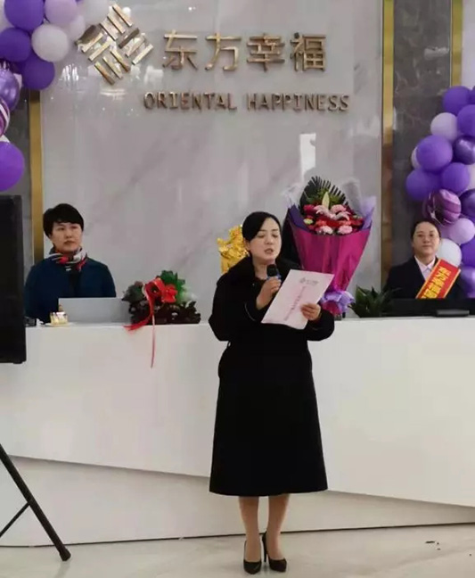 恭祝东方幸福国际母婴月子会所湖南澧县店试营业大吉