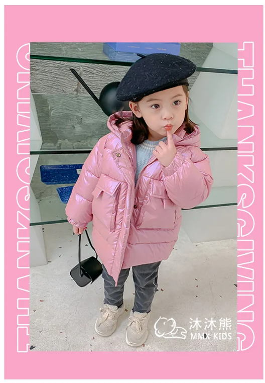 MMX 沐沐熊|<a href='http://www.61kids.cn/ag?key=感恩节' target='_blank_'>感恩节</a> 心怀感恩 所遇皆温暖！