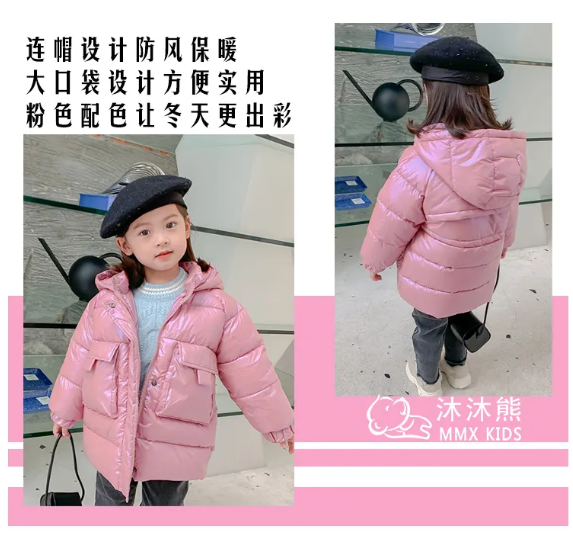 MMX 沐沐熊|<a href='http://www.61kids.cn/ag?key=感恩节' target='_blank_'>感恩节</a> 心怀感恩 所遇皆温暖！