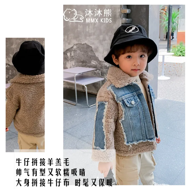 MMX 沐沐熊|<a href='http://www.61kids.cn/ag?key=感恩节' target='_blank_'>感恩节</a> 心怀感恩 所遇皆温暖！