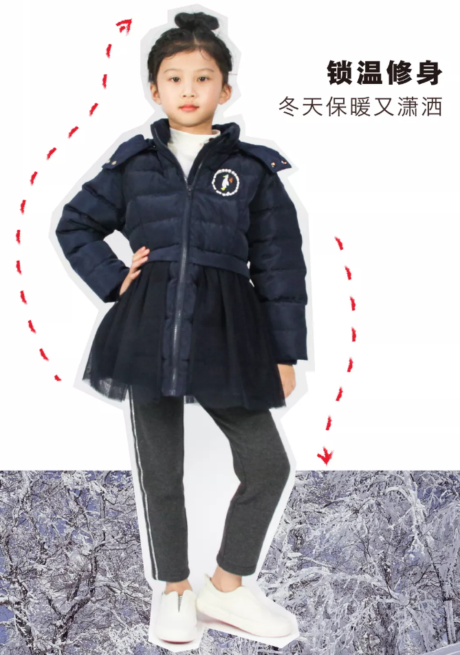 GabbyLoop加比瑞童装<a href='http://www.61kids.cn/ag?key=感恩有你' target='_blank_'>感恩有你</a>，一路相伴