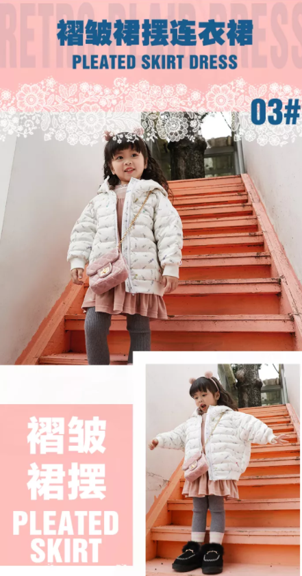 从春美到冬，当之无愧<a href='http://www.61kids.cn/ag?key=时尚百搭' target='_blank_'>时尚百搭</a>王—连衣裙特辑