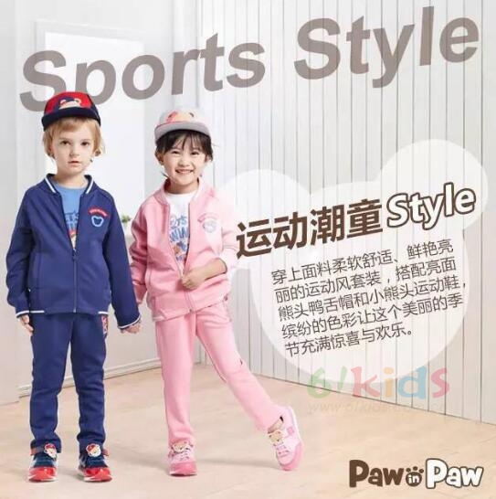 PAW IN PAW|来自韩国的<a href='http://www.61kids.cn/ag?key=童装品牌' target='_blank_'>童装品牌</a>，倾力打造最萌校服季！