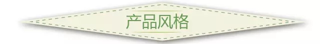 米拉熊、小米&小拉2018年Q1春装新品发布会向您发出诚挚邀请