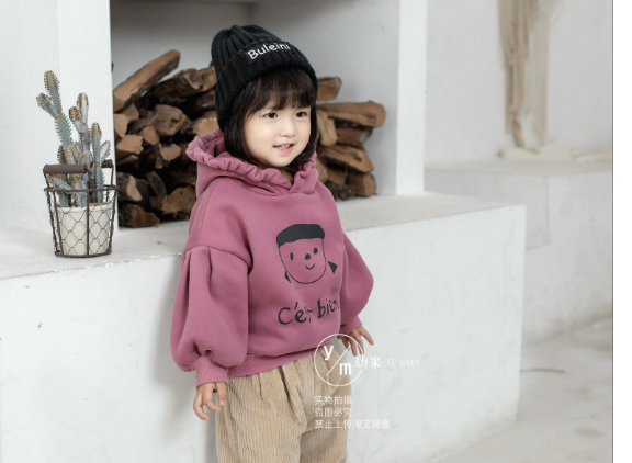 幼米<a href='http://www.61kids.cn/ag?key=童装品牌' target='_blank_'>童装品牌</a>诚邀您的加盟~！