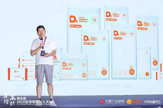 突发：爸爸的选择CEO王胜地为创业者送出100部华为手机！