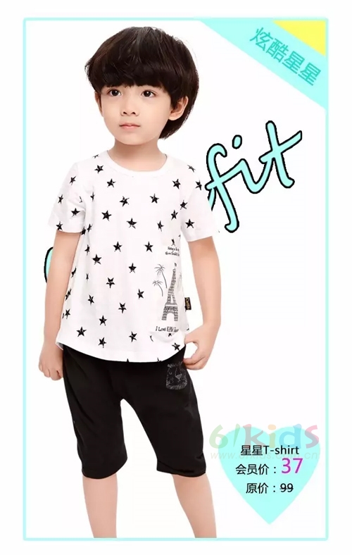 carlfit<a href='http://www.61kids.cn/ag?key=卡儿菲特' target='_blank_'>卡儿菲特</a>2016夏新品快乐端午 美丽随行