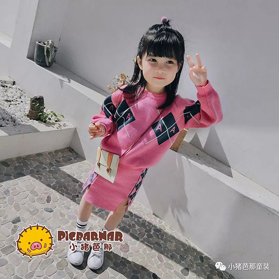 小猪芭那开<a href='http://www.61kids.cn/ag?key=童装店' target='_blank_'>童装店</a>应该怎么选择地段?