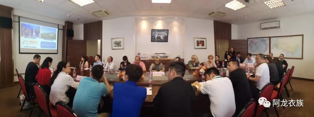 ALONG--带你走进中东欧布达佩斯展会