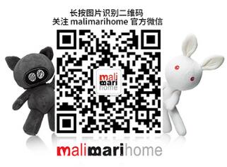 malimarihome婴童服装荣获「2015香港新星品牌」殊荣