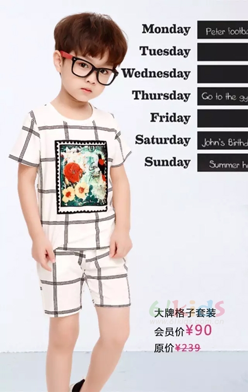  carlfit<a href='https://www.61kids.cn/tag-58/' target='_blank_'>卡儿菲特</a>用行动大声说爱--花的告白系列