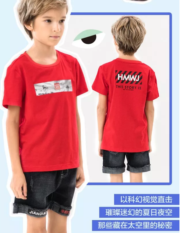 剑桥鞋服夏季新品｜不简单的极简主义