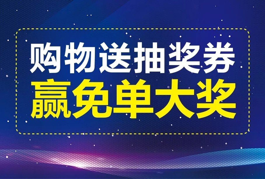 浓情中秋，邀您相伴——湖里万达“米拉之星”中秋庆典