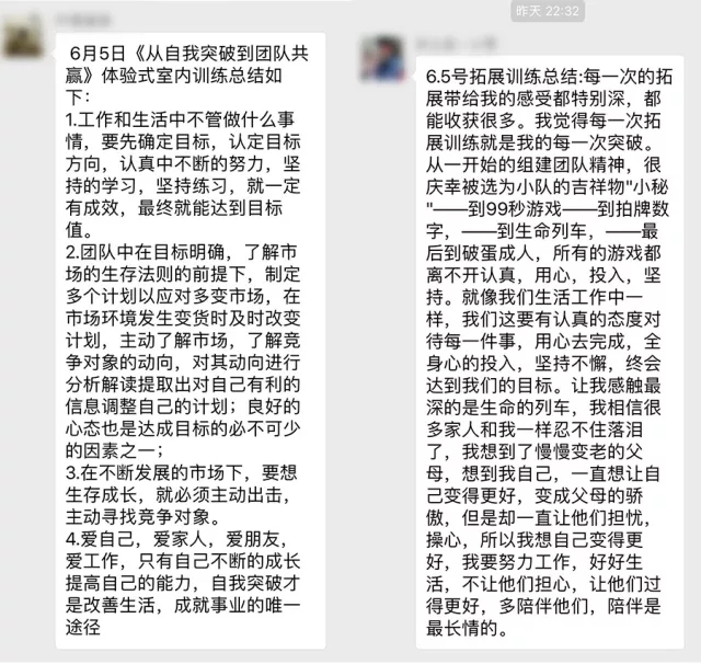 青蛙皇子构建童装行业新零售----战秋季·赢未来