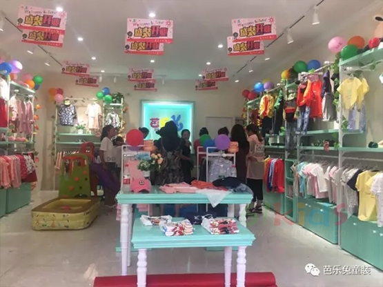 一大波芭乐兔童装专卖店向你袭来