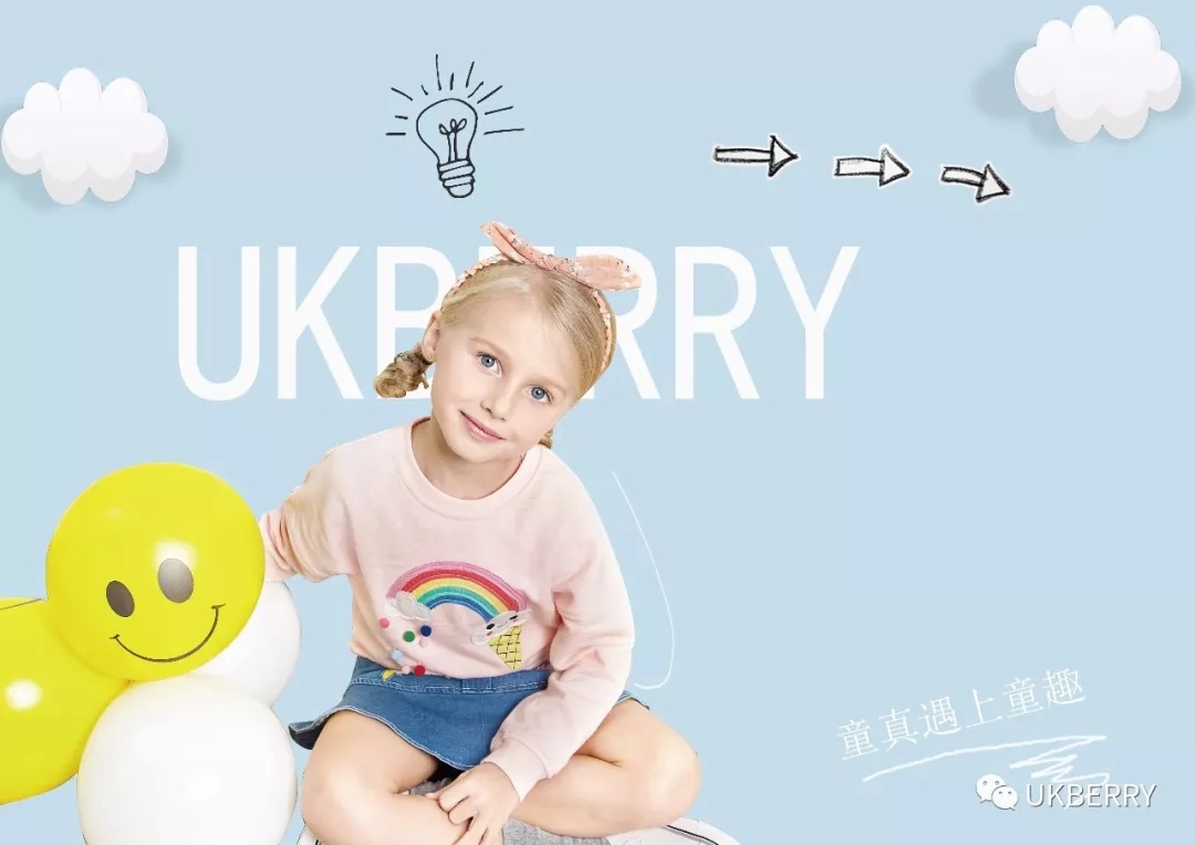 「UKBERRY|<a href='http://www.61kids.cn/ag?key=潮流趋势' target='_blank_'>潮流趋势</a>」只有T恤的夏天是不完整的！