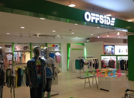 金九银十 “OFFSIDE 越位”再掀开店高峰！