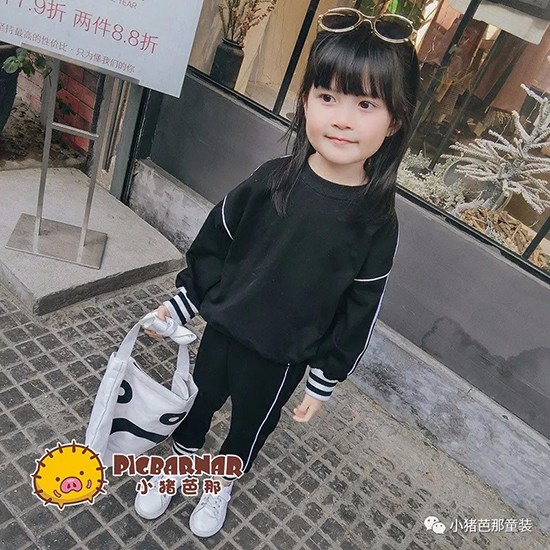 小猪芭那| 服装创业者开什么店合适?