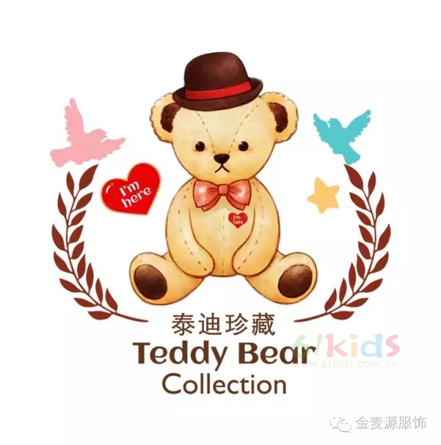 热烈祝贺韩国Teddy Bear Collection童装福建云霄店专柜震撼开业